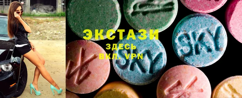 omg tor  Новоульяновск  Ecstasy 280 MDMA 