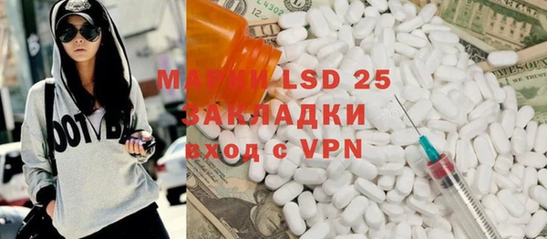 MDMA Premium VHQ Беломорск